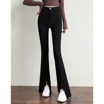 XWI 2023 년 봄계절 스판 스타일리쉬 심플 오피스 보여 다리 세분 여성 쁘띠 블랙 팬츠