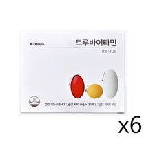 트루 바이타민 덴프스 남자 여자 어르신 30대 40대 50대 60대 20대 임산부 영양제 종합 비타민A 비타민B 비타민C 비타민D 남성 여성 비타민, 6달 (180포)