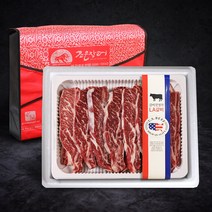 LA갈비 손질잘된 프리미엄 LA갈비선물세트 구이용 미국산 양념소스증정 선물세트, 3번