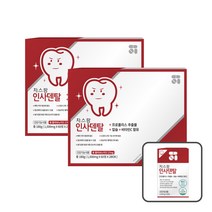 (유통기한 2024-07-02) 차스팜 인사덴탈 프로폴리스, 2박스(240정, 8개월분)