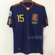 2010 스페인 유니폼 10회 월드컵 결승전 원정토레스