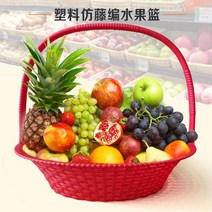 과일 상견례 출산 선물 바구니 등나무 고급 포장 상자 휴대용 가게 오프닝 특별 꽃, [01] C 레드