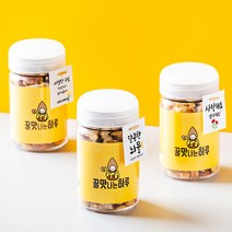 [꿀맛나는하루] 결혼답례품 웨딩 퇴사 시보해제 첫돌 백일 장례 조문 조의 부의 감사 답례 믹스넛 견과류 선물 세트, 허니프레첼 + 메세지태그