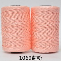 두툼한 원사 플라이드 대형 축 폴리 프로필렌 여름 모자 뜨개질 실 인형 뜨개질 원사 수제 뜨개질 원사 지갑 200g2 개, 없음, 2 rolls -1069