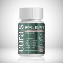 큐라에스 혈당비타 식후혈당 도움 바나바잎 비타민B, 1박스, 1개