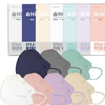 숨쉬고 스타일업 컬러마스크 20p/새부리형 패션마스크, 스타일업 소형(화이트)20p