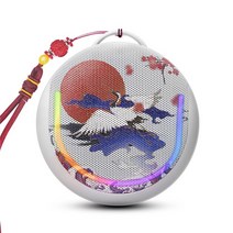 블루투스스피커 휴대용 캠핑 무선 스피커 사이보리스 미니 방수 음악 플레이어 무손실 음악, 하얀색