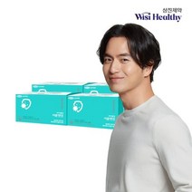 삼진제약 종합비타민드링크 바이탈업 이뮨엔진 2개월분 20ml/14개 4박스