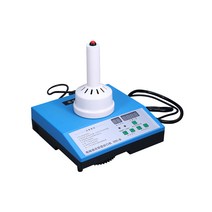 병 알루미늄 포장 고주파 실링기 음료 컵 뚜껑 밀봉기, A 실링기 DF-500I(파란색) (사진참조)