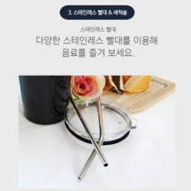 벤티텀블러 900ml 대용량 스테인레스 보온 보냉 텀블러 대용량텀블러, (추가)스테인레스 빨대_직선형 2ea+세척솔