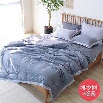 디자인엔 프리미엄 안티알러지 이불Q 프릴