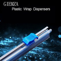 자동 랩핑기 업소용 핸드 giemza home 플라스틱 랩 디스펜서 및 호일 필름 커터 food cling film cutter stretch tite 플라스틱 랩 디스펜서, 550mm