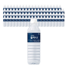 지리산물하나 생수 500ml X 80개