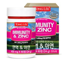 통라이프-온가족 면역&아연+유기농야채과일함유-2개월분-1병, 1개