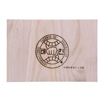 태권도 송판 격파 목판 공연용 판 훈련 급제판 무술 발차기 맞춤 로고, 17 패턴 맞춤2두께6mm