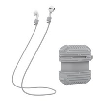 다스몰 에어팟 실리콘 케이스 스트랩, 그레이, AirPodsCase