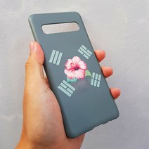 [무광]무궁화 태극기 카키 스마트폰 케이스/폰케이스 기종 최신 Best LG 애플 노트 스마트폰 선물 갤럭시, 갤럭시20, 선택옵션