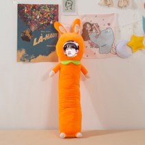 사진 포토 대형 빅사이즈 바디필로우 긴 롱 인형 쿠션 주문 제작 아이돌굿즈 안고자는 베개 침실 침대, A.다바오(오렌지) 높이 100cm