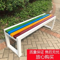 휴게소 버스터미널 공원 대기실 장의자 벤치 응접실 어린이집 유치원 학교 밴치 플라스틱 목재 저가형 고급형, 실내용소나무1.8m(화이트)