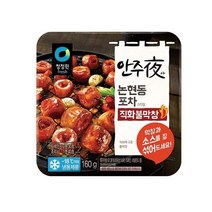 [새벽배송][우리가락]청정원 안주야 논현동포차 직화불막창 160g, 1개