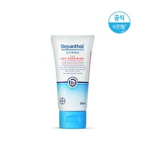 바이엘 비판톨 더마 멀티퍼포즈크림 30ml x3개