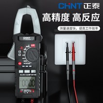 후크온메타 후꾸메다 도통기 전압기 전류계 클램프, 클램프미터0264B의표준구성