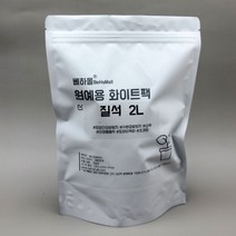 화분갈이 질석 2L 버미큘라이트 삽목 배양 접목 뿌리내림용, 상세페이지 참조, 상세페이지 참조, 상세페이지 참조