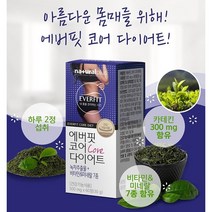 내츄럴플러스 에버핏 코어 다이어트, 1개, 60정