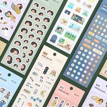인디고 일상 리무버 씰 스티커 (1~10), [C7 01-004197] 3 카페 투어