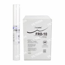 FRO-10 하우징용 침전필터 500mm 5미크론 25개 1BOX, 단품