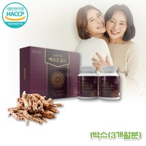 백수오 백수호 백하수오 하수오환 중년 50대 60대 여성 어머니 장모님 건강 선물 세트 1세트