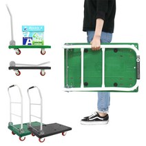 베어헌트 카트 구르마 구루마 대차 접이식 손수레 이동식 끌차 핸드카 달리(3시 이전주문건 당일출고), 1개