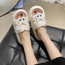 말랑마쥬 여성용 낭만고양이 EVA 쿠션 슬리퍼