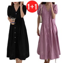 리더스타 여성원피스 반팔원피스 원피스 블랙+퍼플 2장 오버핏 반팔 롱원피스