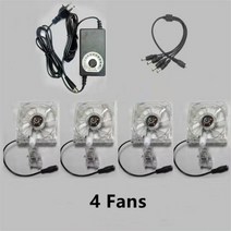 수조 냉각기 대형 어항 냉각 팬 수족관 시스템 제어 수온 감소 세트 쿨러 해양, 4 fans