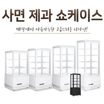 사면 유리 제과 쇼케이스 68L RT-68L-3, 블랙