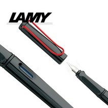 라미 조이 15 만년필, 조이 15 만년필 블랙(각인있음), 캘리용1.9mm