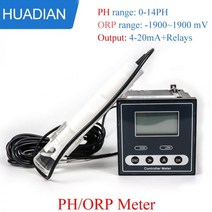 디지털 수질 측정기 용존 산소 테스터 Ph 전도도 염분 온도, 24Vdc, PH meter glass
