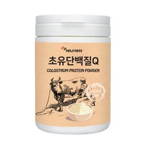 초유 농축 유청 단백질 함량 프로틴 분말 가루 대두 유당 분리 제거 유당불내증에 좋은 단백질 면역글로블린G 초유 단백질 함량 맛있는단백질 쉐이크 후기