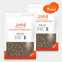 고미네 치아시드(씨드) 수분흡수팽창, 2팩, 500g