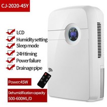 룸드라이어 제습기 공기청정 대형 공업용 산업용 원룸 25w 45w 75w 탱크 제거 미니 휴대용 홈 캐비닛 전기 공기 건조기 옷 신발 룸 led dispaly 원격 제어, 협력사, 45W 스마트, 미국 플러그