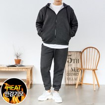남자 빅사이즈 무지 기모 트레이닝