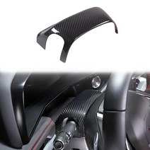 Daeiclru 리얼 탄소 섬유 자동차 스티어링 휠 베이스 트림 커버 쉐보레 콜벳 C8 2020-2023과 호환 내부 패널 액세서리블랙 125630, Black