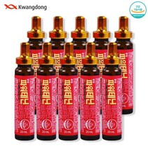 광동제약 스트레스 긴장완화 파워테닌 20ml 휴대용 비타민 앰플 개별포장 (30개 구매시 전용오프너 1개 증정), 10개