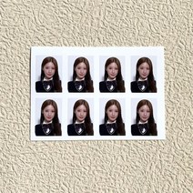 아이들 새 앨범 여권 엽서 증명사진, CH-Miyeon