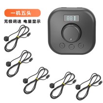 오토클리커 휴대전화 자동 리모콘 속도조절 방송장비 콜잡이 택시지지기 스마트폰 자동 티치기, ., E