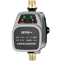 가정용 수도 수압 상승 펌프 부스터펌프, 1오토매틱 Enhanced 24V