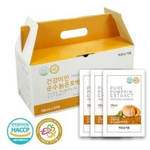 무안 황토 호박즙 HACCP 저온착즙 건강즙 늙은호박즙 건강미인순수, 늙은호박진액 120팩