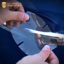 UNCLE2)쉐보레스파크 도어커버 휠마스크 카본시트지 악세사리, BE.PPF 도어컵(폭스바겐)-CC