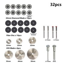 XCAN 32pcs 다이아몬드 코팅 톱 블레이드 HSS 미니 원형 Dremel 로타리 공구 용 맨드릴 금속 절단 디스크, 01 32pcs Set, 01 32pcs Set